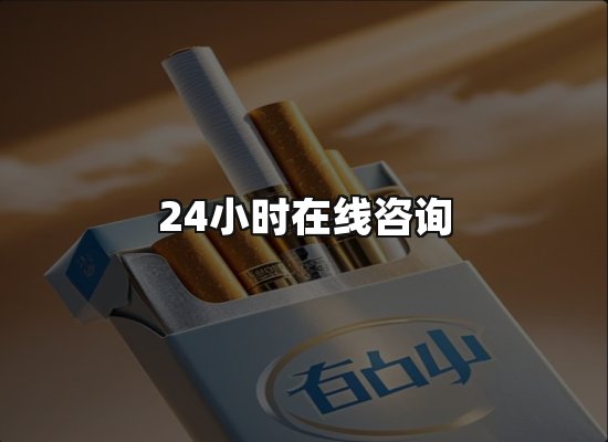 专业优势
